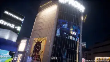 女神异闻录：夜幕魅影 скриншот 17