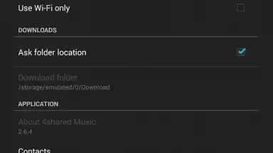 4shared Music скриншот 7