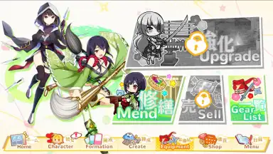 Moe! Ninja Girls RPG скриншот 8