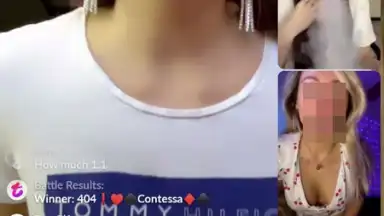 Tango скриншот 5