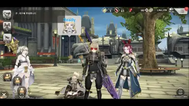 Margaret Barheit скриншот 13