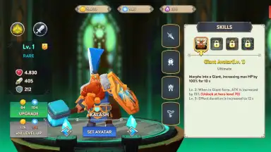 Epic Odyssey скриншот 13