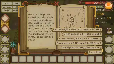 Endless Road скриншот 3