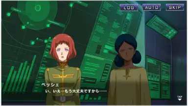 Mobile Suit Gundam U.C. ENGAGE скриншот 5
