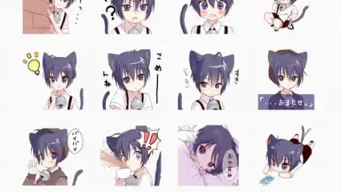 Otaku Nadu Sticker Pack скриншот 5