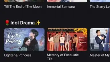 YOUKU (International) скриншот 7