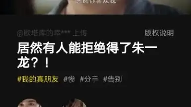 ZAO скриншот 3