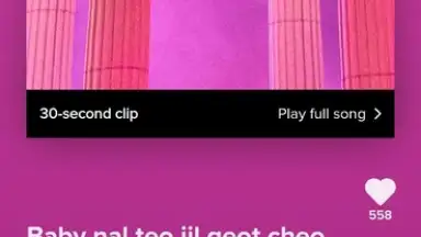 TikTok Music скриншот 6