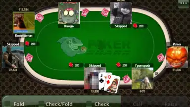 Poker Shark скриншот 2