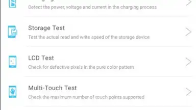 AnTuTu Benchmark скриншот 8