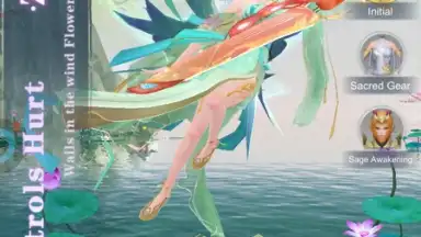 Demon God скриншот 1