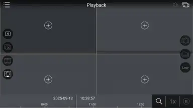EZView скриншот 4