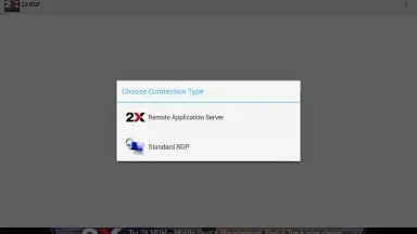 2X RDP Client скриншот 5