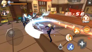 Ace Censor скриншот 7