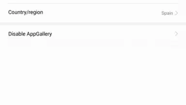 Huawei AppGallery скриншот 2