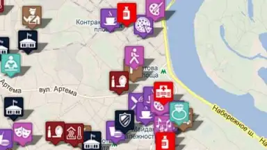 All Ukraine скриншот 3