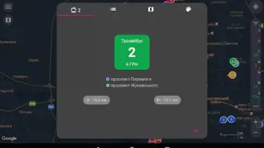 CityBus Kharkiv скриншот 11