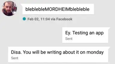 Disa скриншот 1