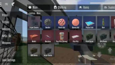 GoreBox скриншот 5