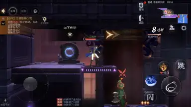 Castlevania: Moon Night Fantasy скриншот 11