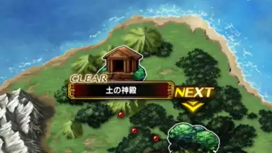 FINAL FANTASY BRAVE EXVIUS скриншот 8