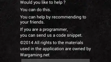 World Of Tanks TV скриншот 8