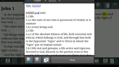 Bible-Discovery скриншот 13