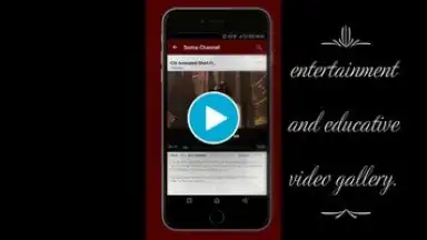 Soma скриншот 1