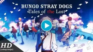 Bungo Stray Dogs: Tales of the Lost скриншот 1