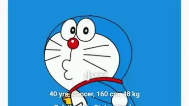 Rela скриншот 10