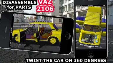 Disassemble for Parts Vaz 2106 скриншот 2