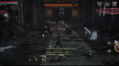 Raven 2 скриншот 13