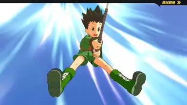 Hunter X Hunter скриншот 9