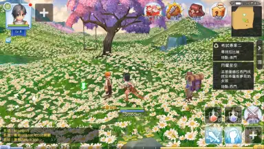 Ragnarok M Eternal Love (Asia) скриншот 2