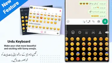 Urdu English Keyboard Emoji скриншот 5