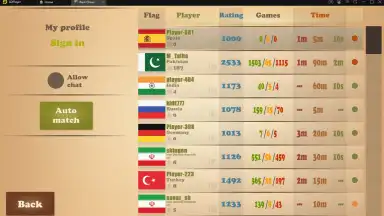 Real Chess скриншот 4