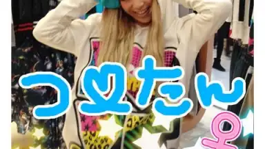 PriCam скриншот 5