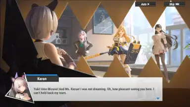 Figure Fantasy скриншот 5