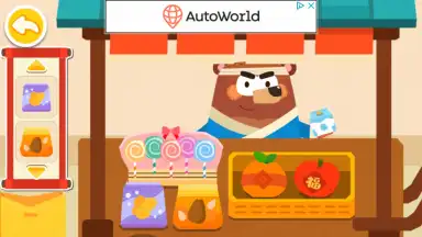 Baby Panda's Chinese New Year скриншот 3