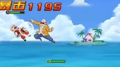 Dragon Ball Fighting скриншот 4