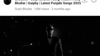 Muka Downloader скриншот 9