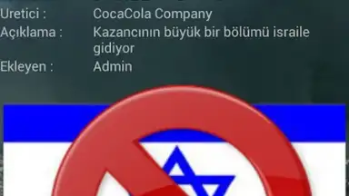 israil BOYKOT скриншот 7
