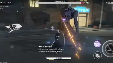 Bleach: Soul Resonance скриншот 2