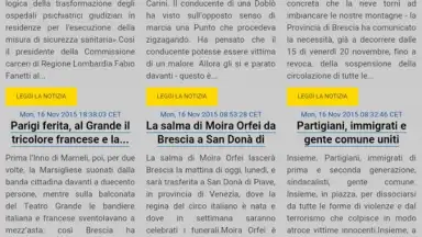 GdB digital скриншот 15