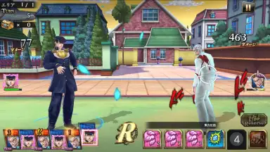 JoJo's Bizarre Adventure Diamond Records Reversal скриншот 3