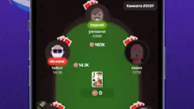 Ази Онлайн скриншот 8