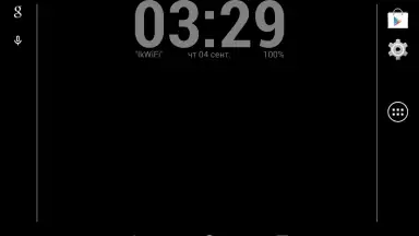 Простые часы скриншот 1