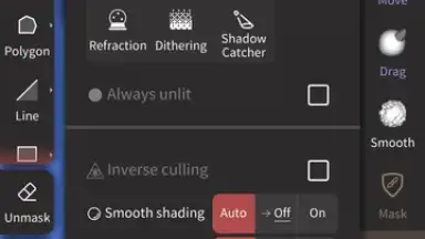 Nomad Sculpt скриншот 9