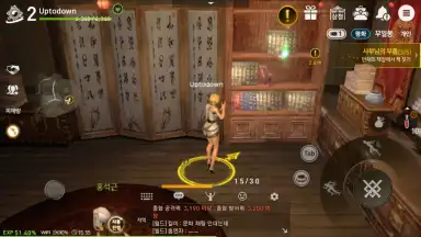 Blade & Soul Revolution (KR) скриншот 6
