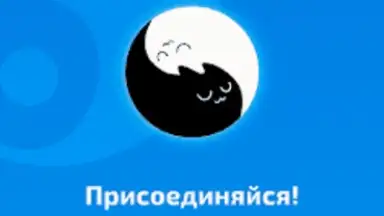 ReManga - читай мангу! скриншот 7